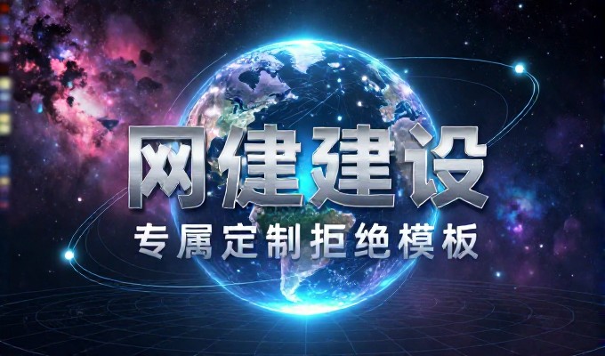 商汤方舟SenseFoundry