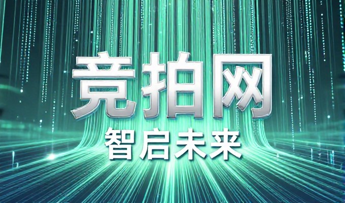 长沙网络营销的市场现状怎样