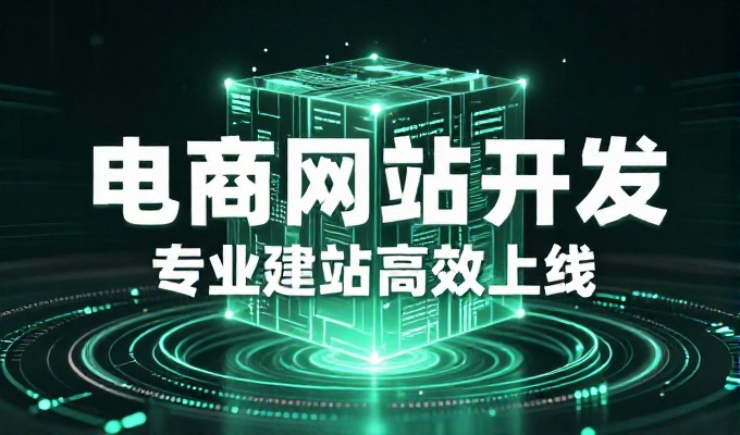 云南seo要做好的五件事