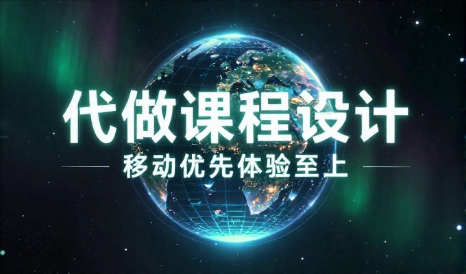 岳阳网站优化常见误区，忽视品牌定位会削弱转化效果