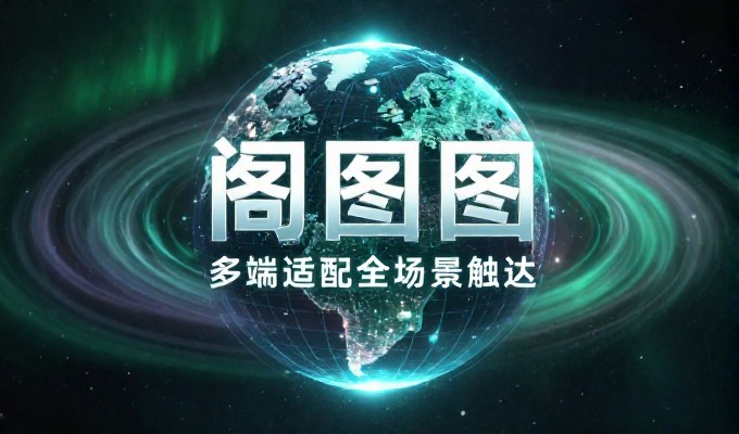 岳阳网站优化常见误区，忽视品牌定位会削弱转化效果