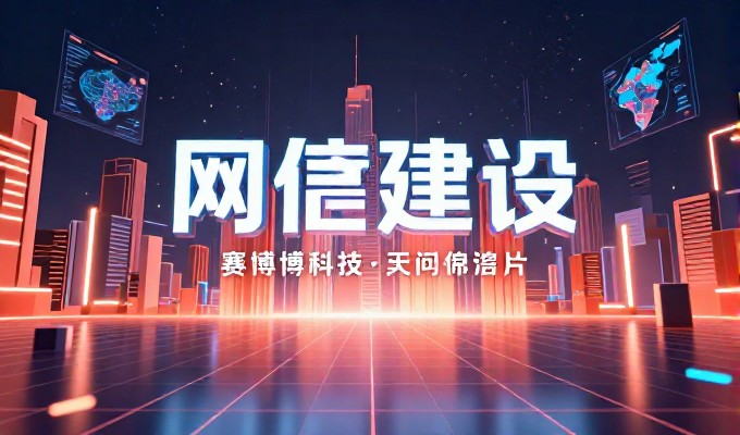 产品交付的盲区，如何规避自建app软件的隐性成本