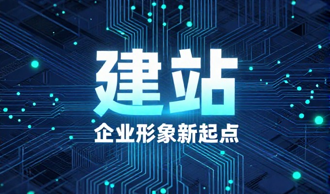 构建多商家商城系统的完整思路，从需求梳理到落地保障