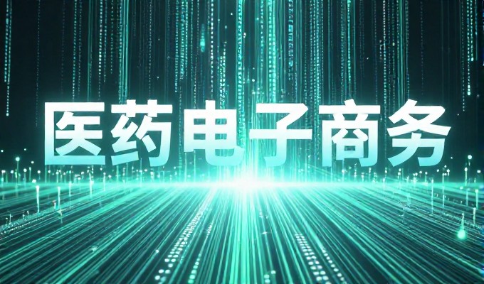 企业是否需要购物系统建设？建站服务如何为业务增长提供支持