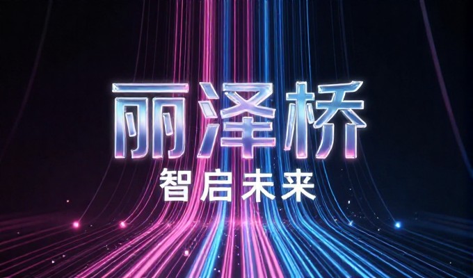 对比建站前后，网站空间申请的价值与考量