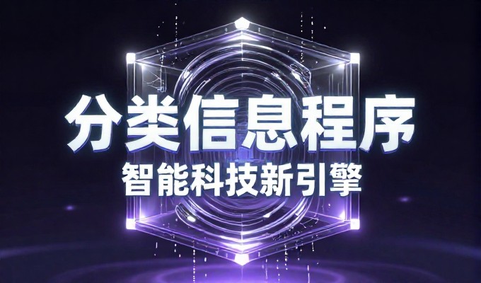 构建可持续的SEO与PR价值链，Google Search 