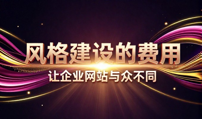构建可持续的SEO与PR价值链，Google Search 