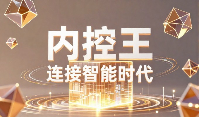 专门做网站的公司，现网站维护与定制化建站，对比实实在在