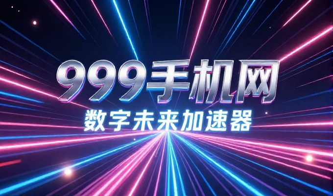 常见的建站难题与专业服务路径