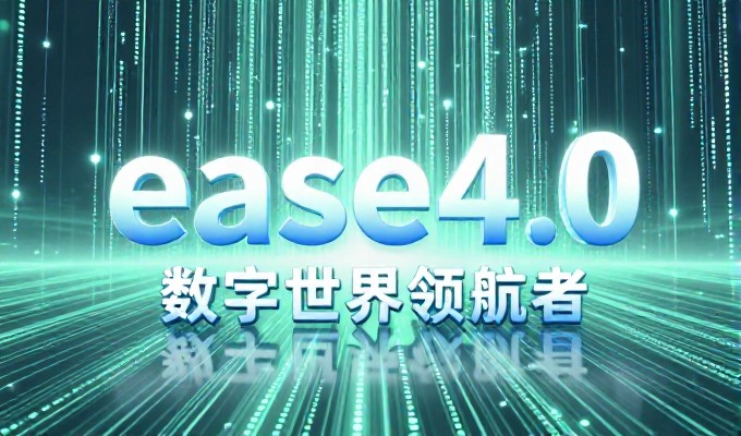 核心原则，从整体到局部，避免割裂式对接一条龙网站建设