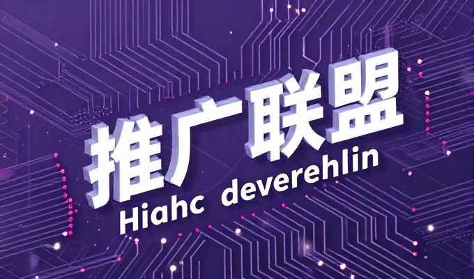 从关键词定位到排名突破，重庆企业SEO优化路径实录