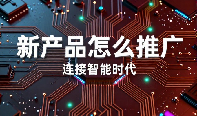 济宁企业官网建设常面临信誉危机，如何通过专业建站方案稳固品牌