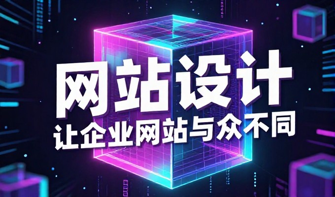 2026年进入AI时代，企业的app开发报价单已从简单定制转