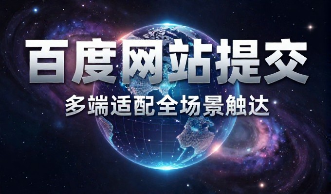 常见误区，企业过度依赖外包，往往忽略了核心团队能力的构建