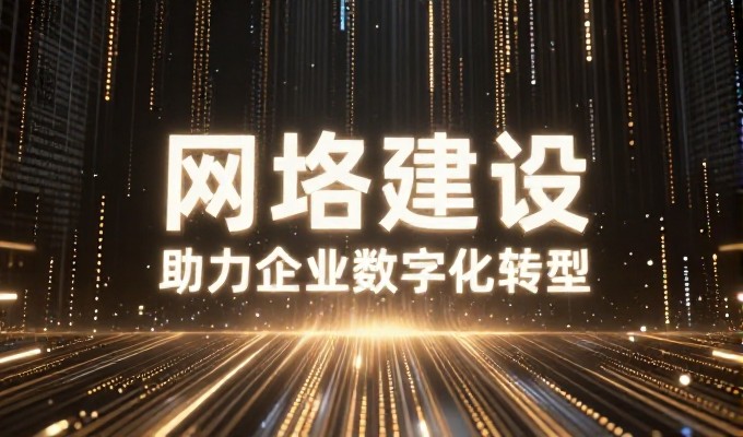 构建线上商城的基础路径，从需求诊断入手