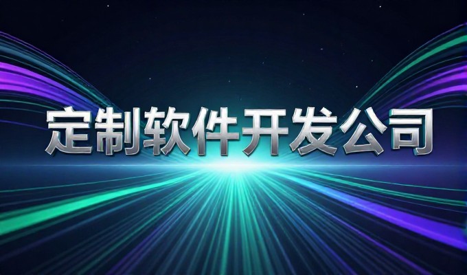构建线上商城的基础路径，从需求诊断入手