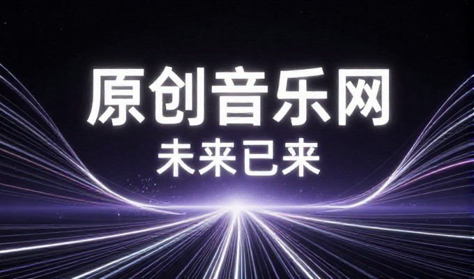 2026年企业建站服务需求分析与选择路径