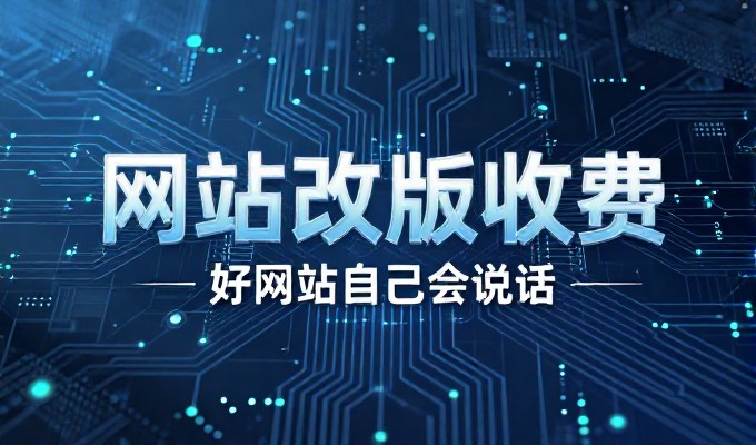 选错目标群体容易导致预算失控