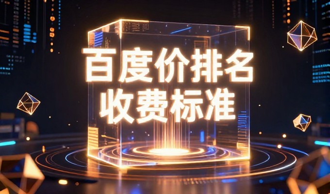 老站建设的两种路径与价值判断