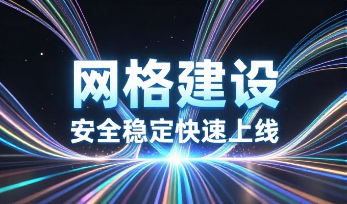 个人网页欣赏从需求分析到持续运营，如何构建高转化的数字化门户
