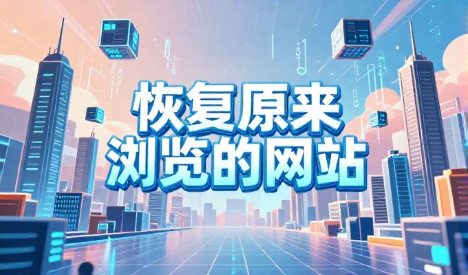 做个手机网站多少钱，成本从哪里来、选哪家建站服务才不踩坑