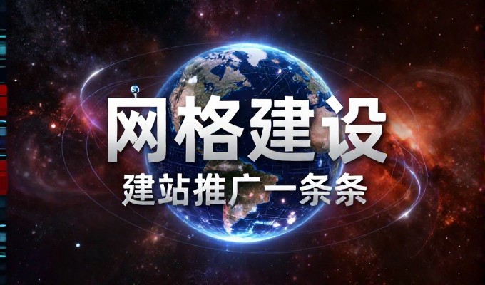 如何打造一个维护成本低的简单网站？实操指南与流程梳理