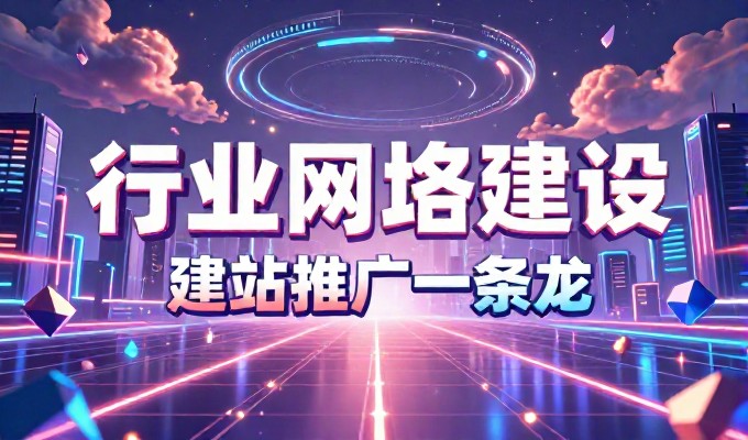如何打造一个维护成本低的简单网站？实操指南与流程梳理