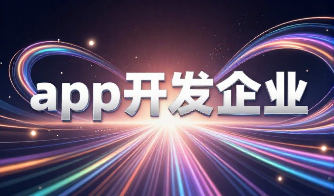 5个核心要点指南，网站制作一条龙的实操指南