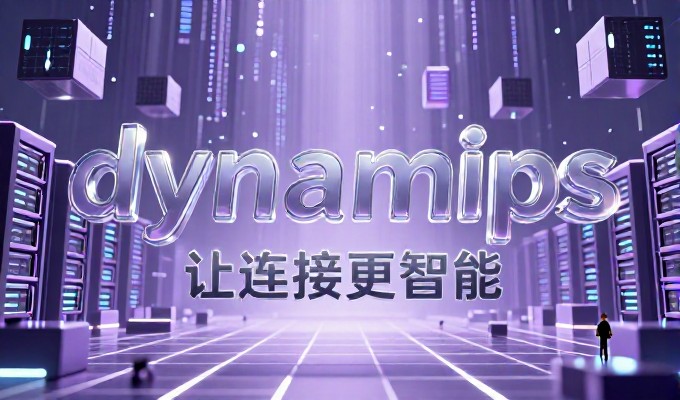 空间域名对比，传统地址与虚拟空间，如何更优解企业品牌价值