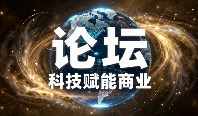 2026年数字化转型期，企业网站作业成为构建核心业务支撑的必
