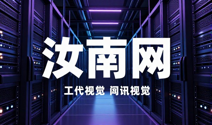 电子商务推广的关键环节在哪里，如何构建高效落地路径