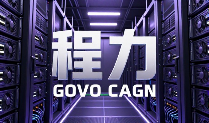 从单一流量到真实转化，小企业网站建设的价值在于