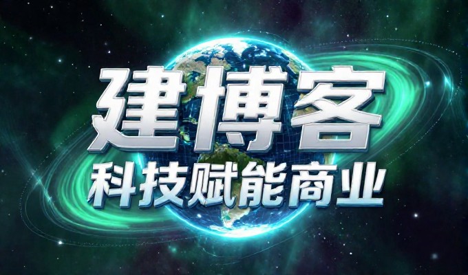 主页赚钱，从流量到转化的完整路径