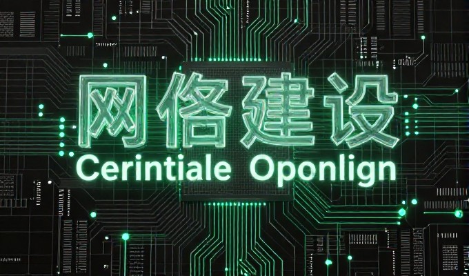 古风网站建设在品牌形象提升中的关键考量