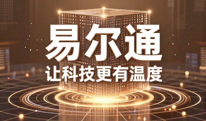 2026年网页建设需求,如何构建可持续运营平台