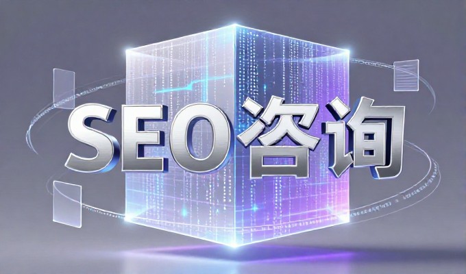 动态网站建设 vs 静态页面，选型前的深度对比分析