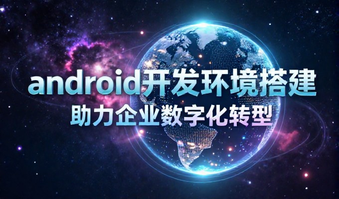精准定位视觉体验，打造与品牌高度匹配的在线形象