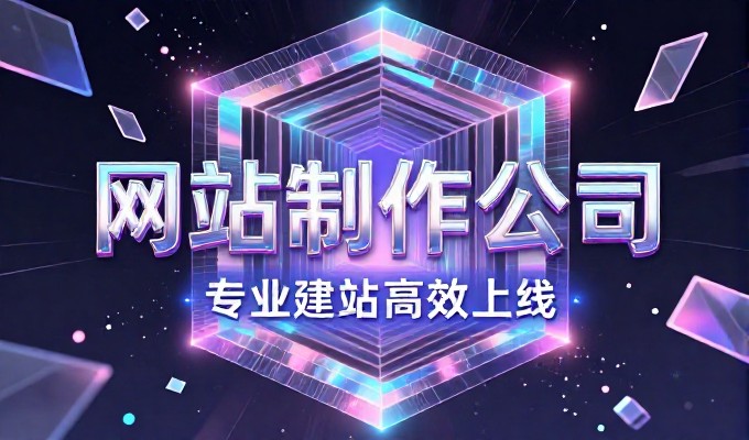 主页设计方案要从业务场景出发