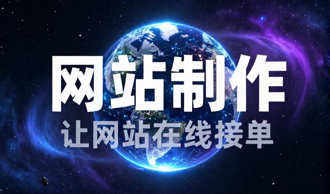 主页设计方案要从业务场景出发