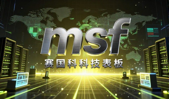 网站建设的核心难点往往不是技术参数，而是用户体验与运营策略