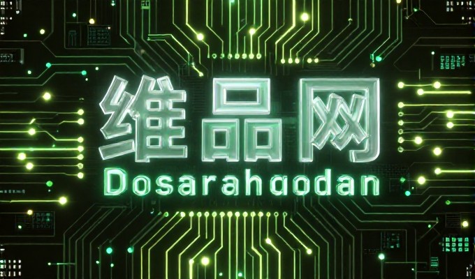 容桂网站建设是否适合数字化转型路线选择