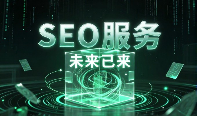 判断一个网站建议是否适合,需先从业务边界和技术选型出发