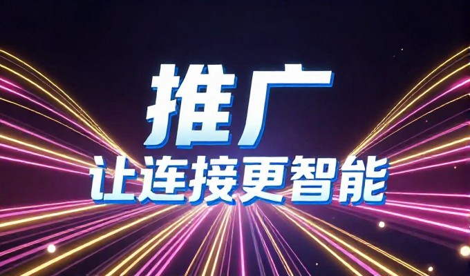针对企业客户和决策者而言，关于如何高效完成钓鱼网站制作的流程