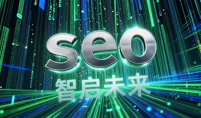 是否需要建站，国内免费网站服务器的选型实务指南