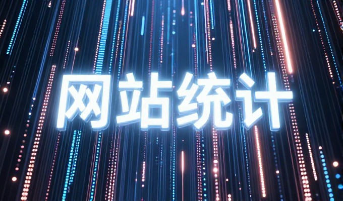 网站开发多少钱的选型逻辑与成本考量