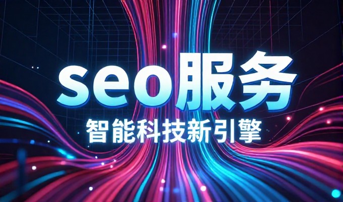 2026年互联网建设需求上升，免费网页代理服务如何适应企业战
