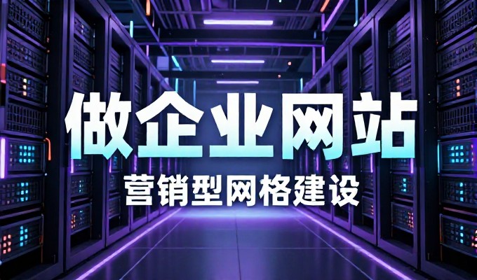 2026年建设官网的关键节点分析