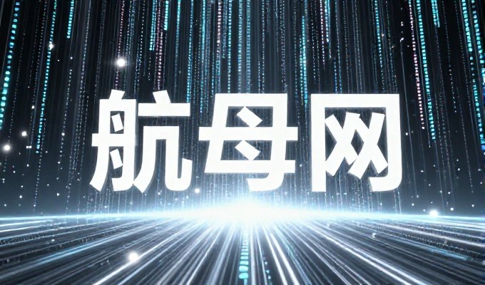 被误解的网站建设路径