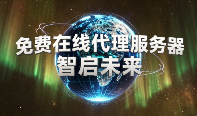 被误解的网站建设路径