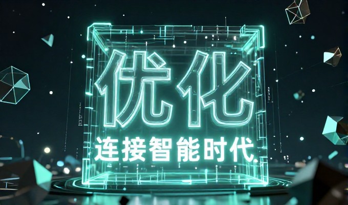 https,//www.399jz.com - 专业物流网站